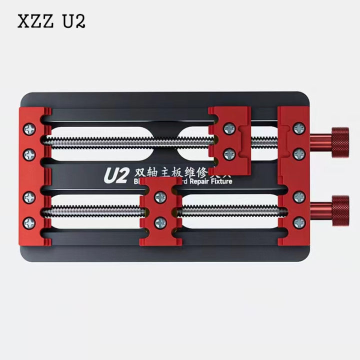 xxz-u2เมนบอร์ดสากลแกนคู่โฮลดิ้งตารางการแข่งขัน-pcb-เมนบอร์ดฮาร์ดดิสก์-ic-ชิปตำแหน่งหนีบเครื่องมือซ่อมแซม