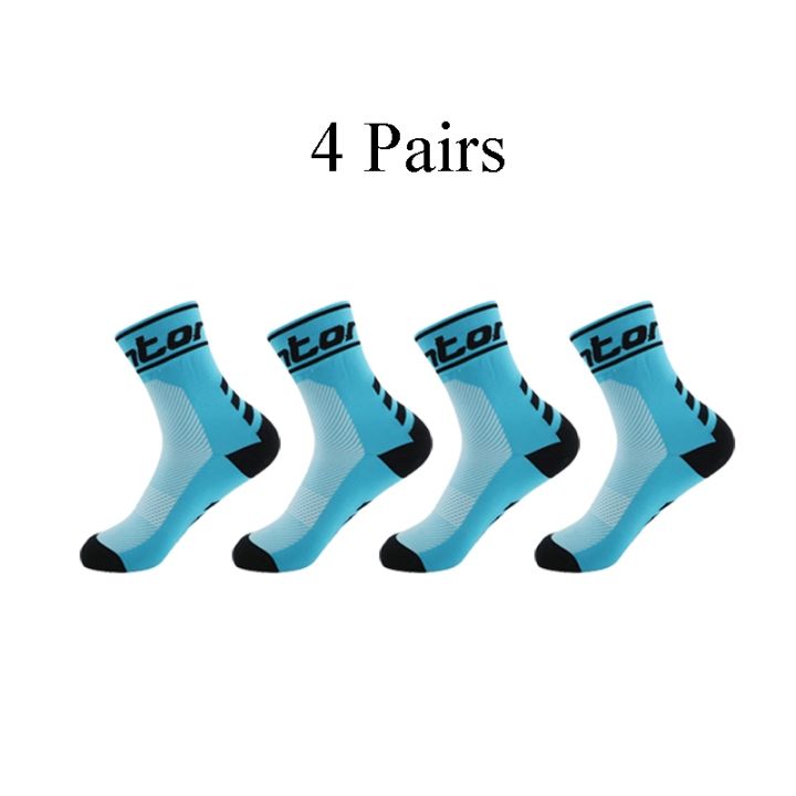 4-pairs-cycling-sports-socks-mountain-bike-socks-mountain-climbing-socks