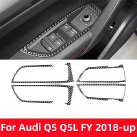 สำหรับออดี้ Q5 Q5L FY 2018-2023อุปกรณ์เสริมคาร์บอนไฟเบอร์ภายในหน้าต่างอัตโนมัติยกแผงควบคุมกรอบตัดสติ๊กเกอร์ตกแต่ง