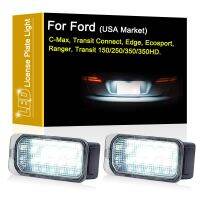 [ฮอต K] ไฟ LED ป้ายทะเบียน12V สำหรับ Ford C-Max ขนส่งเชื่อมต่อขอบ Ecosport Ranger Transit 150/250/350