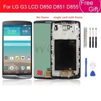 【✆New✆】 jing0saf สำหรับ Lg G3 D850แอลซีดี D851 D855จอแอลซีดีพร้อมชุดดิจิไทเซอร์หน้าจอสัมผัสพร้อมชิ้นส่วนซ่อมกรอบสำรอง