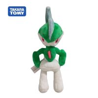 Gallade ตุ๊กตามือตุ๊กตาหนานุ่มการ์ตูนโปเกมอนแท้24ซม. คุณภาพสูงของขวัญวันเกิดสำหรับเด็ก