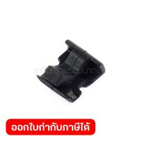 MAKITA (มากีต้า) อะไหล่ Spacer ใช้กับสว่านไขควงกระแทกไร้สาย 14.4V รุ่น BTD063