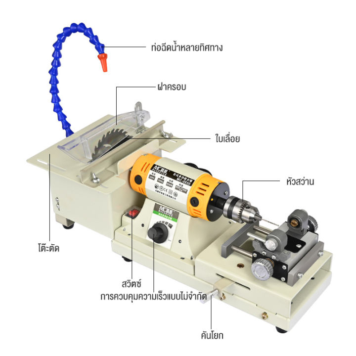 blumtop-เครื่องเจียรสายอ่อน-850w-เครื่องเจียร์แกะสลัก-5in1-ตัด-ขัดเงา-เจียร์-เจาะ-แกะสลัก-เครื่องเจียร์-แกะสลัก-เครื่องขัดเงา-เครื่องแกะสลักมืออาชีพ-ความแม่นยำสูง-เลื่อยไฟฟ้าบดเครื่องแกะสลักหยกไม้หินข
