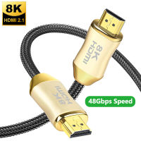 สายเคเบิลที่ได้รับการรับรอง HDMI 8K/60Hz 4K/2.1Hz 120สาย48Gbps ความเร็วสูงพิเศษ2K144Hz สาย HDR 3D สำหรับพีซีแล็ปท็อป HDTV PS5 PS4สวิตช์แยกเสียงวิดีโอ