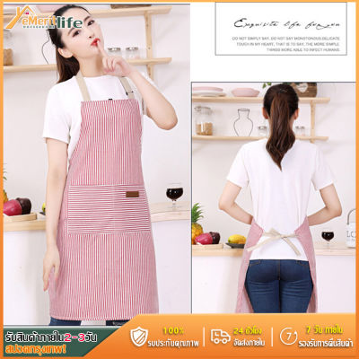 Fashion Lady Women Men Apron for kitchen and cooking cooking cloak cooking attire