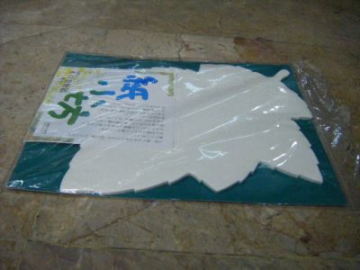 กระดาษซับน้ำมันญี่ปุ่น รูปใบคิขุ(เก็กฮวย) บรรจุ 30 แผ่น ญี่ปุ่นแท้ แบรนด์ ART NAP