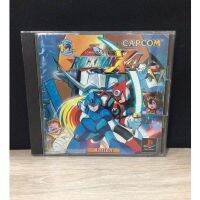 แผ่นแท้ [PS1] Rockman X4 (Japan) (SLPS-00901 | 00902 | 91106~7) X 4 Mega Man Megaman Rock