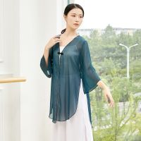 ☌ Classical Dance Practice Clothing Female Adult Tops Elegant Loose Cardigan Dance Performance Clothing Body Rhyme Long Gauze