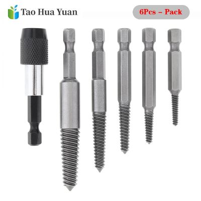 6pcs/set Bolt Remover Screw Extractor HSS Screw Remover Drill Bits with Hex Shank and Spanner for Broken / Damaged Bolt Stud AA Drills Drivers