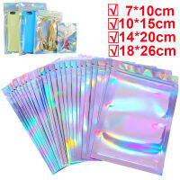 【CW】10Pcs เลเซอร์สายรุ้งเก็บกระเป๋ากันน้ำล็อคกระเป๋าสำหรับเครื่องประดับของขวัญบรรจุอาหารกระเป๋า Home Kitchen Organizer ผู้ถือหน้ากาก
