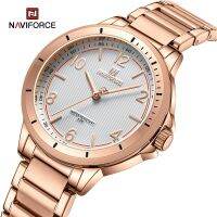 2023 New Arrival NAVIFORCE Fashion Woman Watch Water Resistant Female Wristwatch Stainless Steel Lady Quartz Bracelet Girl Gift