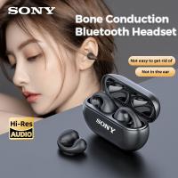 ♥จัดส่งสเพลย์ + พร้อมส่ง♥หูฟังเสียง Sony Ambie หูฟังบลูทูธแบบหนีบไร้สาย1:1หูต่างหูนำเสียงผ่านกระดูกหูฟังสำหรับเล่นกีฬากันน้ำ IPX5