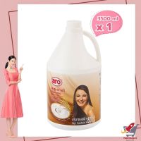 Aro Shampoo Rice Milk 3500 ml. x 1 gal  เอโร่ แชมพูน้ำนมข้าว 3500 มล.