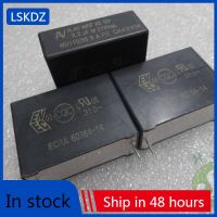 10-50PCS Italian AV R46 2.2uf/275VAC 2u2f 225 MKP brand new film capacitor 28MM