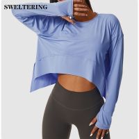 Nude Feeling Yoga Clothes Women 39;s Long Sleeve Quick Dry Gym Workout Push Up Top Sports Running Training Loose Fitness Clothes