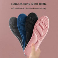 ใหม่หน่วยความจำโฟม5D นวดรองเท้า Pad Insoles สำหรับรองเท้าผู้หญิงผู้ชายบางสบายนวดระงับกลิ่นกายดูแลเท้ากระดูก Insoles