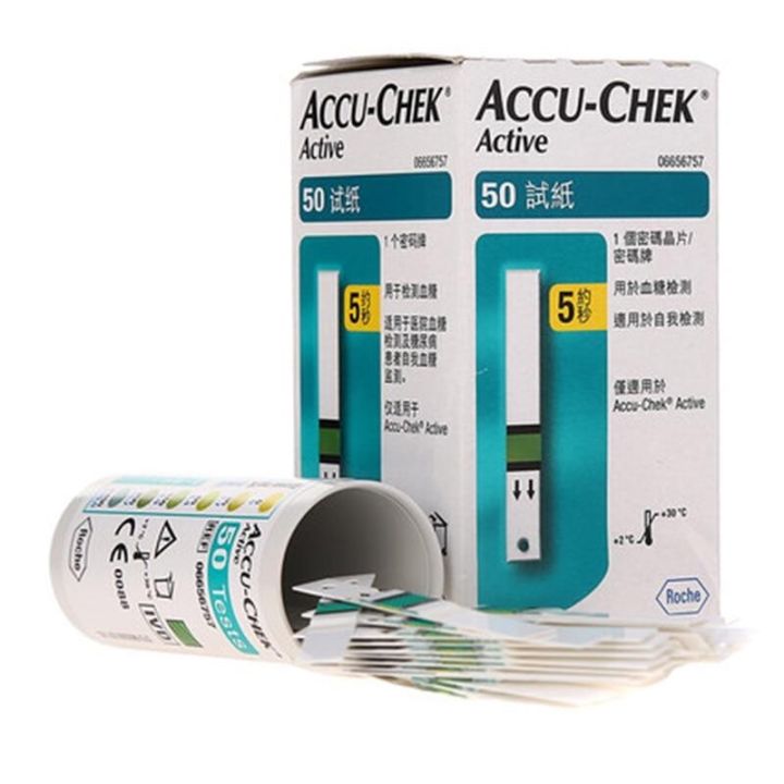 accu-chek-accuchek-active-strips-meter-active-exp-latest