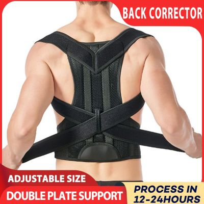 Adjustable Clavicle Posture Corrector Men Woemen Upper Back Brace Shoulder Lumbar Support Belt Corset Posture Correction Adhesives Tape