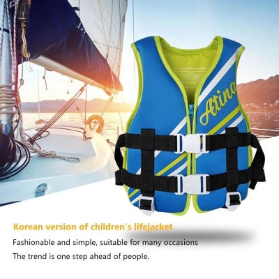 Childrens large buoyant vest ultra-thin thin breathable neoprene life jacket swimming beginner life jacket  Life Jackets