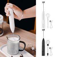 Household Small Handheld Mini Coffee Bubble Beater Kitchen Coffee Frothing Wand