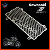 การ์ดหม้อน้ำ MAXTEC สำหรับ KAWASAKI Z650 ช่วยป้องกันหม้อน้ำ ไม่เป็นสนิม