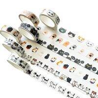 Cute Kawaii Adorable Cat Adhesive Paper Washi Tape Masking Tape DIY Scrapbooking Stick Label Pendants