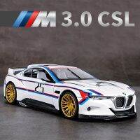 โมเดลโลหะผสมหล่อขึ้นรูปรถ BMW 3.0 CSL ของขวัญของเล่นเด็กของสะสมไฟหน้า1:24