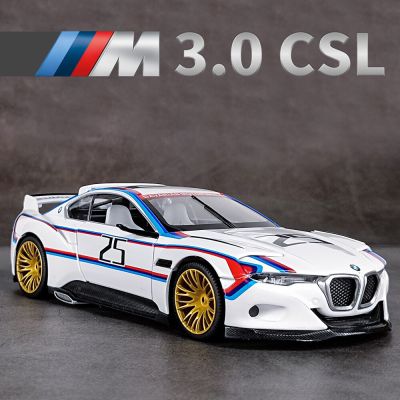 1:24 BMW 3.0 CSL High Simulation Diecast Metal Alloy Model Car Sound Light Pull Back Collection Kids Toy Gifts
