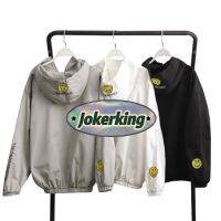 สินค้าระเบิดยอดนิยม ♣jokerkingพร้อมส่งเสื้อคลุมแขนยาว ป้องกันแสงแดด ผ้าร่ม สม็อคแขนกับเอว(smile03)☛