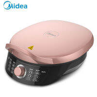 Midea กระทะอบไฟฟ้าความร้อนสองด้านแพนเค้กปิดอัตโนมัติ