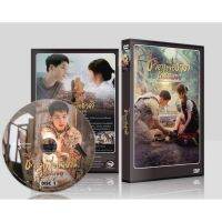 DVDซีรี่ย์เกาหลี​ Descendant of the sun ชีวิตเพื่อชาติหัวใจเพื่อเธอ 4แผ่น