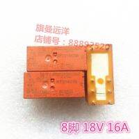 【☊HOT☊】 KDW9YL SPECIALTY STORE 18vdc Rtd14018 18V 8 Pin รุ่น16a Hf115f Jqx-115f