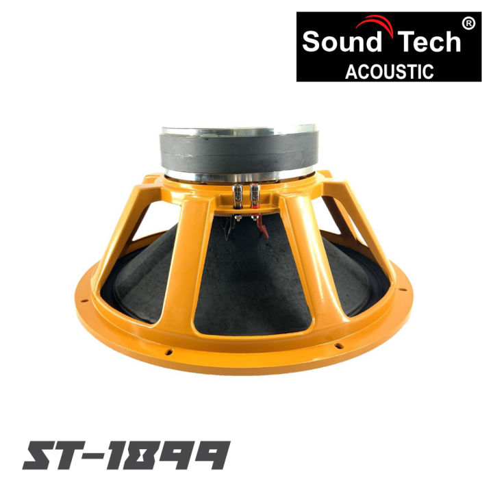 soundtech-st-1899-ดอกลำโพงขนาด-18-นิ้ว-กำลังขับ-600-1200-วัตต์-ความถี่-31-เฮิร์ต-1-8-กิโลเฮิร์ตซ์-ราคาต่อ-1-ดอก
