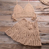 Tossy Vacation Beach Knitted Halter Top And Skirt Set Womens Crochet Cover-Up Set 2 Piece Swimwear Backless Bikini Set