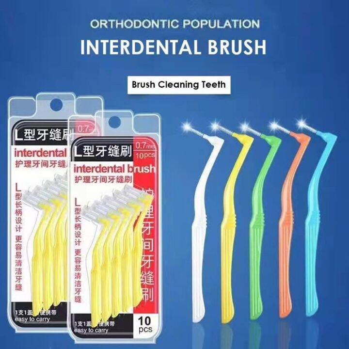 MSY 5pcs per pack LShaped Interdental teeth Cleaning Oral Care brush
