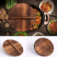 Natural Wooden Pot Cover Pan Lid With Large Handle Anti-Hot Anti-Spillover Hypotenuse Cover Wok Wooden Pan Lid Cookware Parts