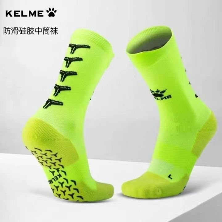 kelme-ถุงเท้าทรงท่อซิลิโคนความงามถุงเท้าวิ่งแบบมืออาชีพสำหรับฝึกเล่นกีฬากันลื่นเกมมืออาชีพ2023สินค้าใหม่สเปน