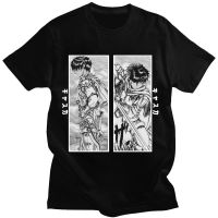 Japanese Anime Berserk Guts Casca T Shirt Mens Cool Manga Graphic Tshirt Vintage Tshirts Hop Tees Gildan Spot 100%