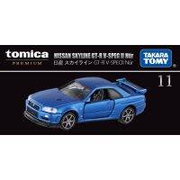 Tomy. โมเดลรถโลหะผสมกล่องดำรุ่นเรือธง Tp11 Nissan Gt-R Coupe 852728