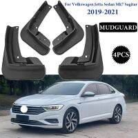 แต่งรถสำหรับ Volkswagen VW Jetta ซีดาน Mk7 Sagitar 2019 2020 2021กันโคลนด้านหน้าหลังอุปกรณ์เสริมรถยนต์4ชิ้น