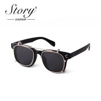 Story Vintage Steampunk Clip On Sunglasses Women Men Fashion Leopard Square Removable Flip Lens Sun Glasses Oculos De Sol S9177D