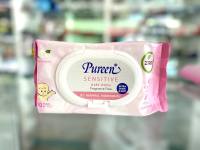 Pureen Baby Wipes รุ่นไม่มีน้ำหอม ปลอดภัยต่อเด็ก เพียวรีนเบบี้ไวพส์สีชมพูขนาด 80 แผ่น