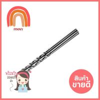 ดอกเจาะเหล็ก HIGH SPEED STANLEY 2.5 มม. แพ็ก 2 ชิ้นHIGH SPEED TWIST DRILL BIT STANLEY 2.5MM 2EA/PACK **คุ้มที่สุดแล้วจ้า**