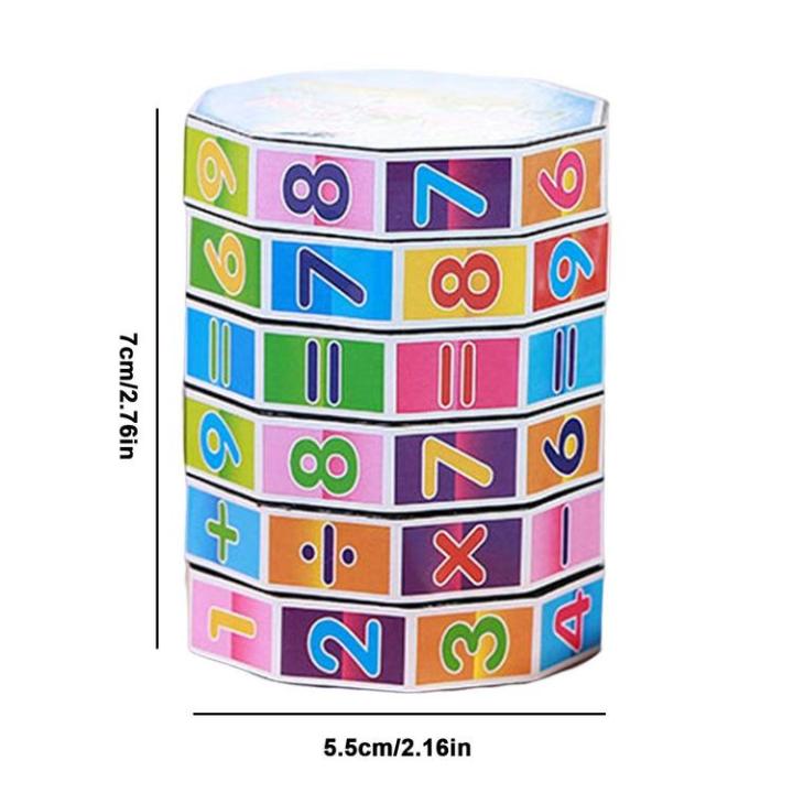 cube-puzzle-toy-brain-teaser-math-puzzle-cubes-toy-add-subtract-multiply-and-divide-exercises-classroom-supplies-for-kids-fitting