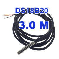 3m DS18B20 (One Wire Waterproof(กันน้ำ) Temperature Sensor) สายยาว 3 เมตร