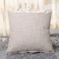 1PCS Linen Pillow Covers Cushion Cover for Chair/Sofa/Bed/Car Solid Color Pillow Covers Comfortable Pillowcase 40X40/45X45CM