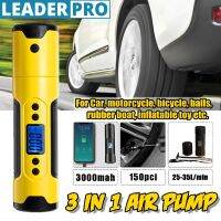 12V 3000mAh 35L/min Portable Air Compressor 150 PSI Tire Inflator For Car Motor Bicycle Tire Pump With Digital Gauge