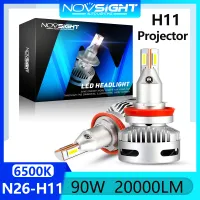 Novsight N26 H11 โปรเจคเตอร์ LED หลอดไฟหน้า 90W 20000LM 6500K สีขาวไฟ LED Super Bright สำหรับรถสูง/ต่ำ Beam ไฟตัดหมอก Plug &amp; Play 2 ชิ้นจัดส่งฟรี