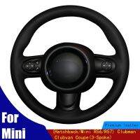 Car Steering Wheel Cover Black PU Artificial Leather For Mini(HatchbackMini R56R57) Clubman Clubvan Coupe(3-Spoke) id